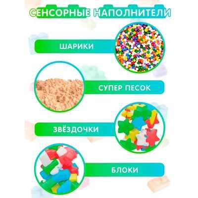 Jelly Blox - Набор для творчества, 20 дет., арт. 936761.006, производитель Goliath, ISBN 872-0-07736-761-6 № 4