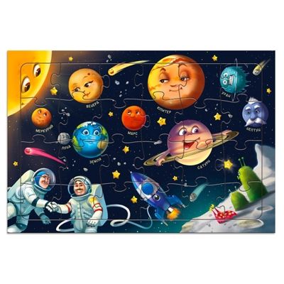 Пазл листовой на подложке. Космос. 24 детали. 29,5х21 см. ГЕОДОМ, производитель ГЕОДОМ , ISBN 466-0-13622-234-7 № 1