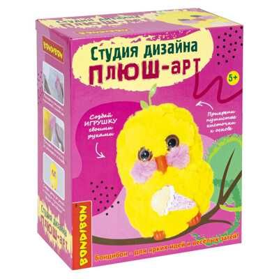 Студия дизайна "ПЛЮШ-арт" (цыплёнок), арт. ВВ5361, производитель Bondibon (Бондибон), ISBN 489-5-13605-500-2 № 1
