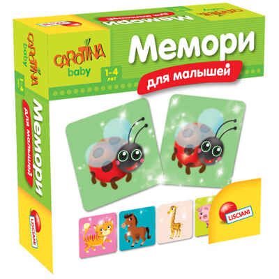 R63451 МЕМОРИ ДЛЯ МАЛЫШЕЙ, производитель Lisciani (Лишиани), ISBN 800-8-32406-345-1 № 1