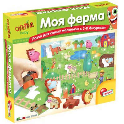 R63512 МОЯ ФЕРМА ПАЗЗЛ ДЛЯ САМЫХ МАЛЕНЬКИХ С 3-D ФИГУРКАМИ, производитель Lisciani (Лишиани), ISBN 800-8-32406-351-2 № 1