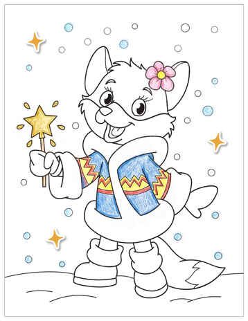 Праздник в лесу (Раскраски с наклейками), производитель МОЗАИКА kids , ISBN 978-5-43154-916-8 № 4