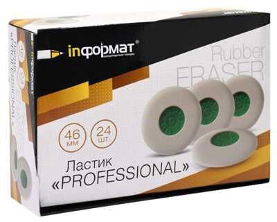 Ластик PROFESSIONAL d48 мм каучук, белый, пластиковый держатель, арт. ERWR, производитель ФАРМ, ISBN 460-2-72304-550-2 № 4