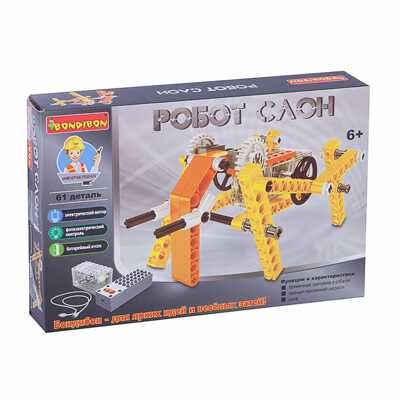 Логические, развивающие игры и игрушки Bondibon Конструктор «РОБОТ СЛОН» 61 дет, арт.ВВ3492, производитель Bondibon (Бондибон), ISBN 489-5-13603-460-1 № 1