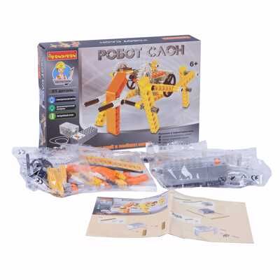 Логические, развивающие игры и игрушки Bondibon Конструктор «РОБОТ СЛОН» 61 дет, арт.ВВ3492, производитель Bondibon (Бондибон), ISBN 489-5-13603-460-1 № 2