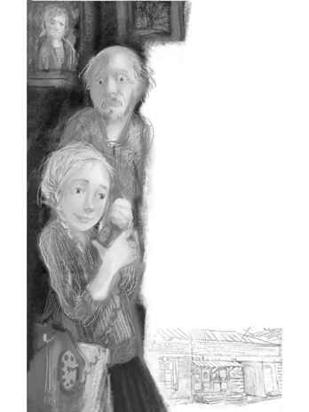 Чучело, производитель АСТ , ISBN 978-5-17133-453-6 № 2