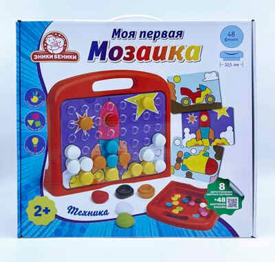 Игра Моя первая мозаика Техника, арт. 1172, производитель Татой, ISBN 460-4-66800-074-5 № 1