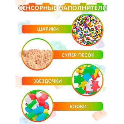 Мега-набор Jelly Blox - 50 дет., арт. 936767.004, производитель Goliath, ISBN 872-0-07736-767-8 № 3