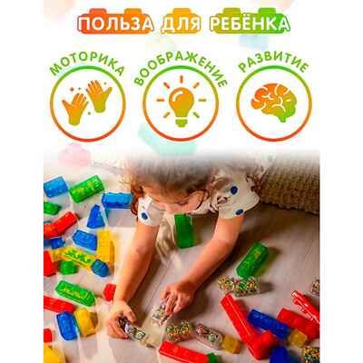 Мега-набор Jelly Blox - 50 дет., арт. 936767.004, производитель Goliath, ISBN 872-0-07736-767-8 № 5
