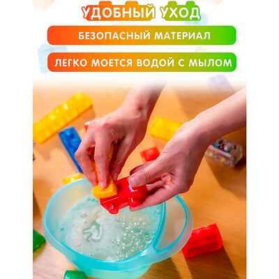Мега-набор Jelly Blox - 50 дет., арт. 936767.004, производитель Goliath, ISBN 872-0-07736-767-8 № 6
