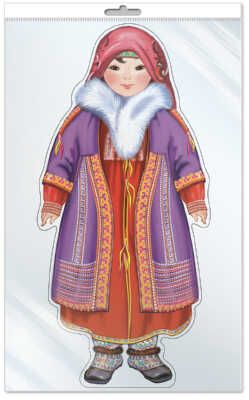 *Ф-9620 ПЛАКАТ ВЫРУБНОЙ А3 В ПАКЕТЕ. Девочка в костюме хантов и манси (с блестками в индивидуальной упаковке с европодвесом и клеевым клапаном), производитель Сфера ТЦ , ISBN 460-7-81185-629-9 № 1