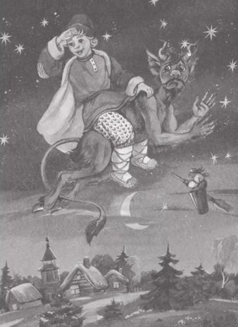 Конек-Горбунок. Ершов П. П. Школьная библиотека, производитель Проф-Пресс , ISBN 978-5-37834-515-1 № 2