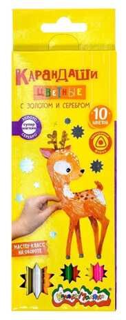 Набор цветных карандашей Каляка-Маляка 10 цв. трехгран. корп. дерев. карт.уп., арт. КТЗСКМ10, производитель ФАРМ, ISBN 460-2-72314-553-0 № 1