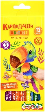 Набор цветных карандашей Каляка-Маляка МУЛЬТИКОЛОР с многоцветным грифелем 12 цв. трехгран. корп. дерев. карт.уп. принт на корпусе супермяг, арт. КЦМКМ12, производитель ФАРМ, ISBN 460-2-72314-554-7 № 5