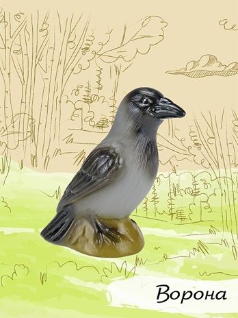 Изучаем птиц. Коллекция 3, 4-7 см., арт. В4297, производитель ВЕСНА фабрика, ISBN 469-0-21307-712-6 № 3