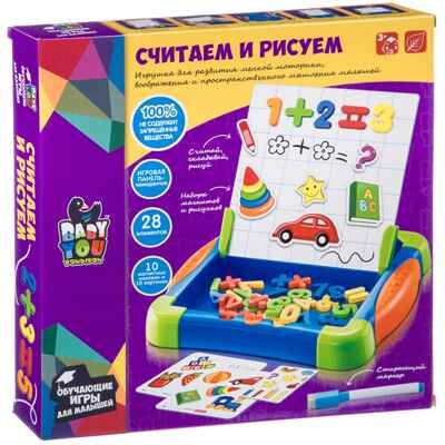 Набор игровой для малышей , обучающающая игра СЧИТАЕМ И РИСУЕМ, арт. ВВ4619, производитель Bondibon (Бондибон), ISBN 489-5-13604-614-7 № 1