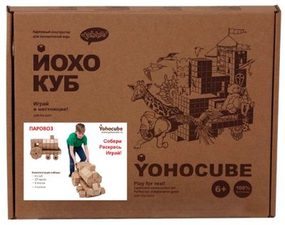 Набор картонного конструктора "Паровоз", производитель ЙОХО, ISBN 462-7-13524-926-3 № 1