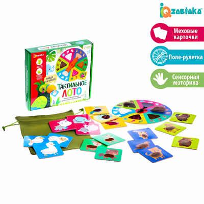 IQ-ZABIAKA Развивающая игра Тактильное лото, животные, арт. 4274621, производитель IQ-ZABIAKA, ISBN 690-0-04274-621-5 № 1