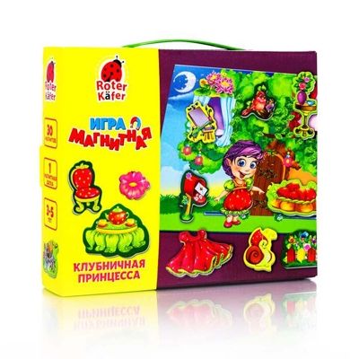 Игра магнитная "Клубничная принцесса", производитель Я РАСТУ ТОЙЗ, ISBN 482-0-19505-929-6 № 1