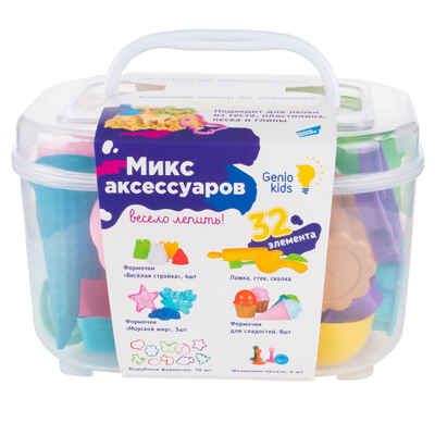 Набор для лепки Микс аксессуаров большой, арт. LEP06, производитель Dream Makers (Дрим Мейкерс), ISBN 481-4-72300-815-3 № 3