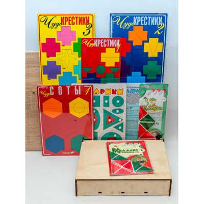 Общий комплект игр ко всем программам по сказкотерапии (3-7 лет; на одного ребенка), производитель Развивающие игры Воскобовича, ISBN 462-7-08147-288-3 № 1