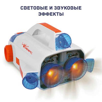 Космический корабль Марс, арт. 63154, производитель Март, ISBN 615-2-60063-157-4 № 6