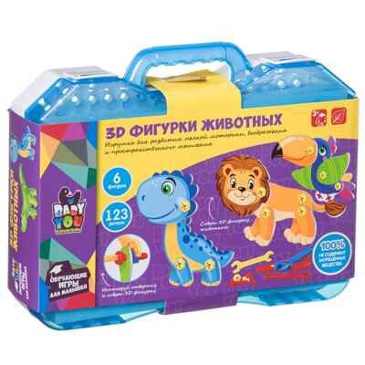 Мозаика для малышей , 3D ФИГУРКИ ЖИВОТНЫХ, с отверткой, в чемоданчике, арт. ВВ4621, производитель Bondibon (Бондибон), ISBN 489-5-13604-616-1 № 1
