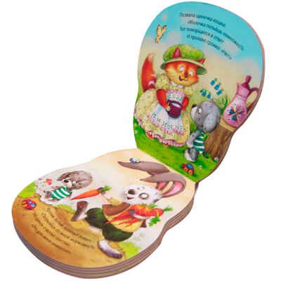 Щенок (Неваляшки), книжка-игрушка, производитель МОЗАИКА kids , ISBN 978-5-43151-920-8 № 3
