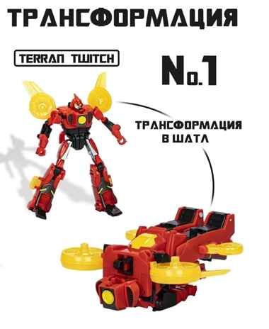 Трансформеры Новая искра Фигурка Combiner 1, арт. F84385L0, производитель Hasbro (Хасбро), ISBN 501-0-99619-582-1 № 3