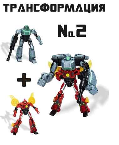 Трансформеры Новая искра Фигурка Combiner 1, арт. F84385L0, производитель Hasbro (Хасбро), ISBN 501-0-99619-582-1 № 4