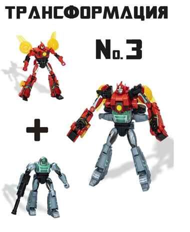 Трансформеры Новая искра Фигурка Combiner 1, арт. F84385L0, производитель Hasbro (Хасбро), ISBN 501-0-99619-582-1 № 5