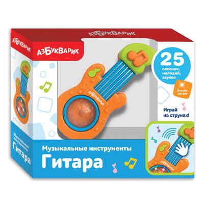 Гитара оранжевая. Музыкальные инструменты, производитель Азбукварик , ISBN 468-0-01928-342-5 № 1