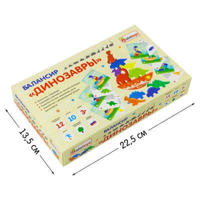 Балансир Динозавры, арт. БЛ11, производитель Алатойс, ISBN 466-0-18175-009-3 № 8