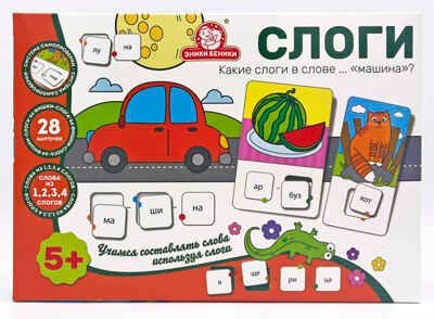 Игра Слоги, арт. 1221, производитель Татой, ISBN 460-4-66800-079-0 № 1