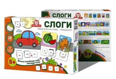 Игра Слоги, арт. 1221, производитель Татой, ISBN 460-4-66800-079-0 № 3