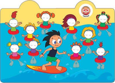 На море (Наклейки-смайлики), книга с наклейками, производитель МОЗАИКА kids , ISBN 978-5-43151-241-4 № 2