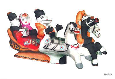 Каргополь. Народная игрушка, производитель МОЗАИКА-СИНТЕЗ , ISBN 978-5-86775-123-4 № 1