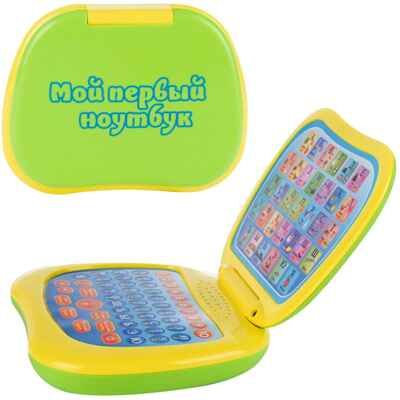Игрушка электронная развивающая Мой первый ноутбук, арт. 82003, производитель Dream Makers (Дрим Мейкерс), ISBN 481-2-50105-422-4 № 3