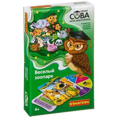 Игра-викторина Умная Сова Веселый зоопарк, арт. ВВ4003, производитель Bondibon (Бондибон), ISBN 489-5-13604-181-4 № 1