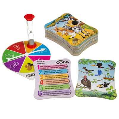Игра-викторина Умная Сова Веселый зоопарк, арт. ВВ4003, производитель Bondibon (Бондибон), ISBN 489-5-13604-181-4 № 3