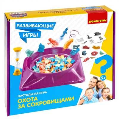 Развивающие настольные игры «ОХОТА ЗА СОКРОВИЩАМИ», арт. ВВ5369, производитель Bondibon (Бондибон), ISBN 489-5-13605-517-0 № 1