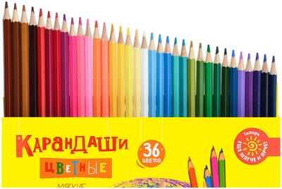 Карандаши цветные Каляка-Маляка, 36 цветов, арт. ККМ36, производитель ФАРМ, ISBN 460-2-72308-917-9 № 1