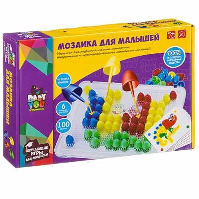 Мозаика для малышей Bondibon, 6 картинок-шаблонов, 100 фишек, BOX, арт.ВВ3746, производитель Bondibon (Бондибон), ISBN 489-5-13603-696-4 № 1