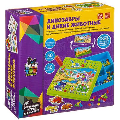 Мозаика для малышей Bondibon, ДИНОЗАВРЫ И ДИКИЕ ЖИВОТНЫЕ,карт-шабл,фиг,50 фиш,50 винт, отверт,BOX, арт.ВВ3744, производитель Bondibon (Бондибон), ISBN 489-5-13603-694-0 № 1