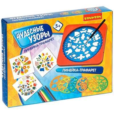 Обучающая игра Линейка-трафарет Bondibon Чудесные узоры, производитель Bondibon (Бондибон), ISBN 489-5-13604-958-2 № 1