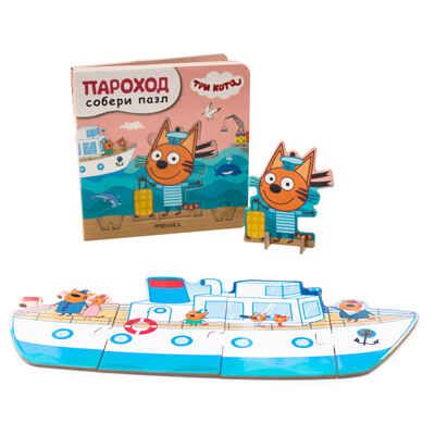 Пароход (Три кота. Собери пазл), книга с пазлами, производитель МОЗАИКА kids , ISBN 978-5-43151-693-1 № 6