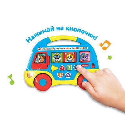 Музыкальный автобус Первые знания (синий), арт 2808, производитель Азбукварик , ISBN 468-0-01928-591-7 № 3