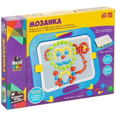 Мозаика для малышей Bondibon, 389 дет, арт. ВВ5020, производитель Bondibon (Бондибон), ISBN 489-5-13605-087-8 № 5