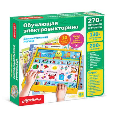 Занимательная логика, электровикторина, арт. 3180, производитель Азбукварик , ISBN 463-0-02729-375-6 № 1