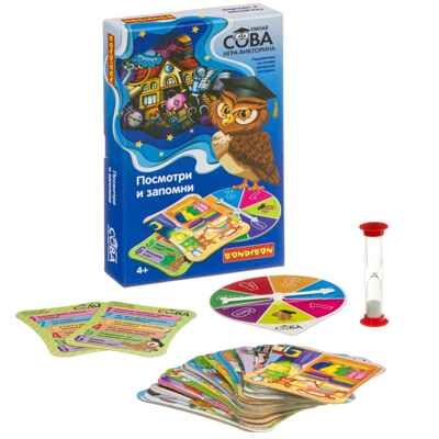Игра-викторина Умная Сова Посмотри и запомни, арт. ВВ4004, производитель Bondibon (Бондибон), ISBN 489-5-13604-182-1 № 2